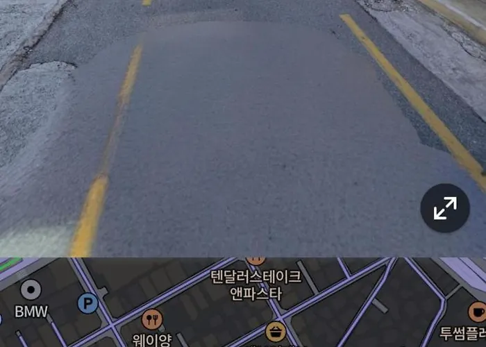 스테이혜 Séjour chez l'habitant Busan