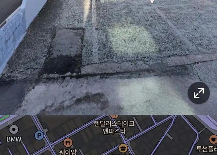Privatunterkunft 스테이혜 *