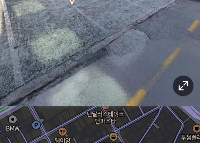 스테이혜 Séjour chez l'habitant